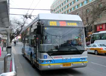 Trolleybus in Beijing, China.