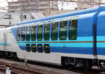 Shimakaze train cafeteria carriage.