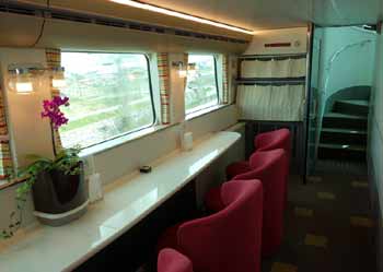 Shimakaze train cafeteria lower deck.